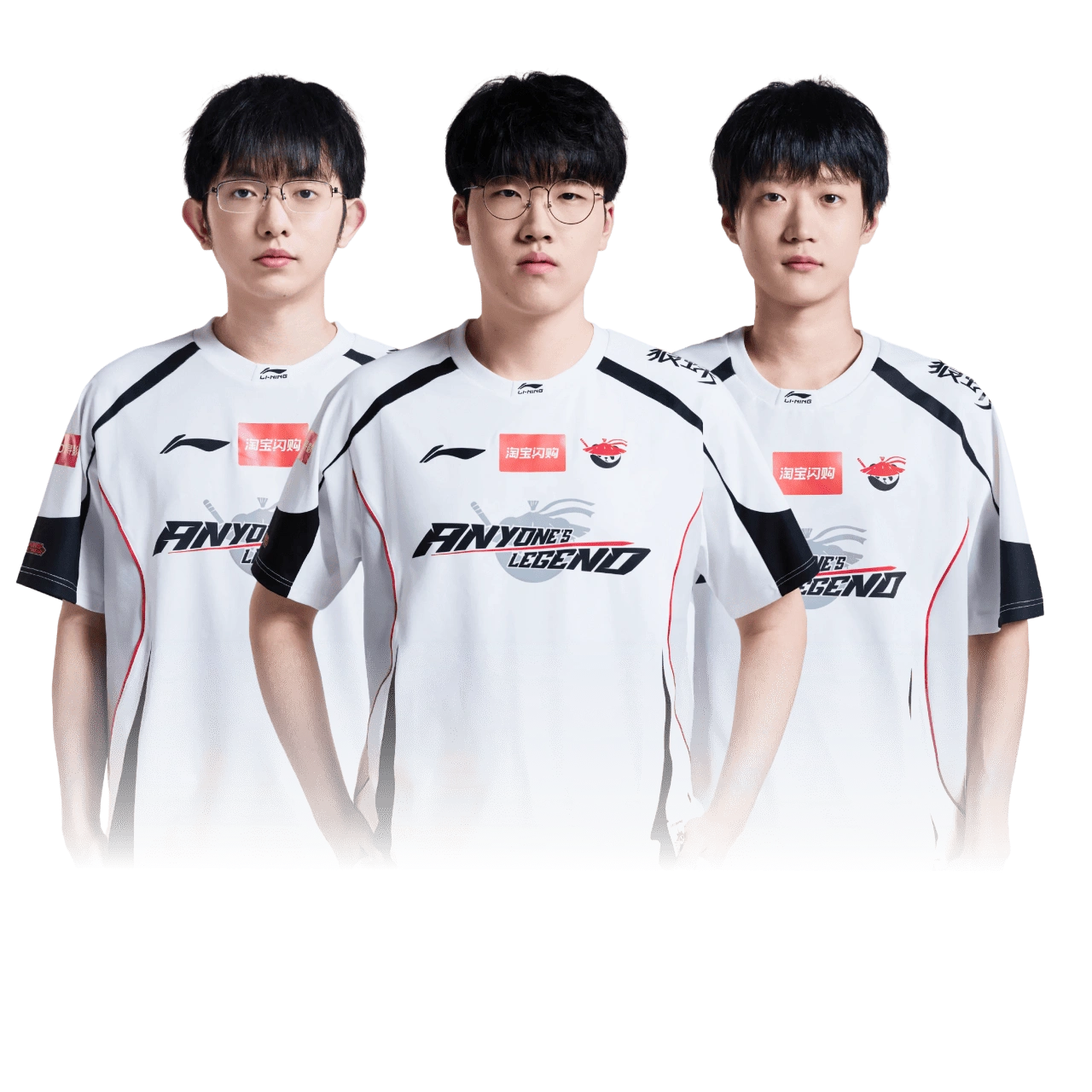Chuyên mục esports của AE888